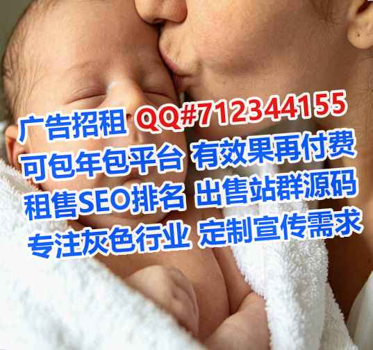 藁城卵源文具公司